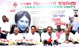তারেক রহমান আজ জাতির নেতা : তথ্যমন্ত্রী