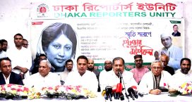 তারেক রহমান আজ জাতির নেতা : তথ্যমন্ত্রী