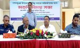 মানুষ যদি শান্তিতেই না থাকতে পারে, তাহলে উন্নয়নের কোনো সার্থকতা হবে না: পরিবেশ মন্ত্রী