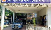 কোম্পানীগঞ্জে শিক্ষক দম্পতির বাড়িতে ডাকাতি, টাকা ও স্বর্ণালংকার লুট