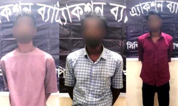 চাটখিলে অটোরিকশা চালক হত্যা- ৩ জনকে গ্রেফতার করেছে র‍্যাব