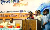 দেশে আন্তর্জাতিক মানের সাংবাদিকতা সংস্কৃতি প্রতিষ্ঠা করাই সরকারের লক্ষ্য: তথ্যমন্ত্রী