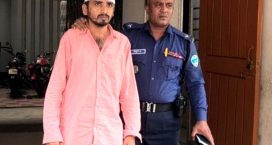 দাগনভূঞায় জাল টাকা তৈরি, যুবক আটক