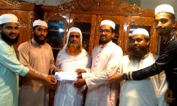 সেনবাগের ছিলোনীয়া দারুল উলুম ক্বাওমী মাদরাসার প্রাক্তম ছাত্র পরিষদের পূর্নমিলনী