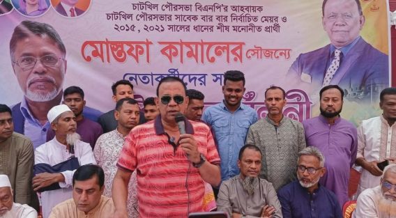 চাটখিলে বিএনপি নেতা মোস্তফা কামালের আয়োজনে ঈদ পুনর্মিলনী