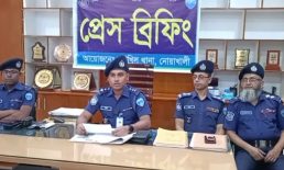 চাটখিলে ক্লু-লেস হত্যার রহস্য উদঘাটন