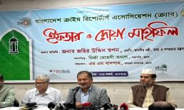 সাংবাদিকদের পেশাগত সুরক্ষা নিশ্চিতে রোডম্যাপ তৈরি করা হচ্ছে : তথ্যমন্ত্রী