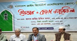 সাংবাদিকদের পেশাগত সুরক্ষা নিশ্চিতে রোডম্যাপ তৈরি করা হচ্ছে : তথ্যমন্ত্রী