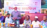 সাংবাদিক ও বিশিষ্টজনদের সম্মানে সাপ্তাহিক হাতিয়ার কথার ইফতার মাহফিল