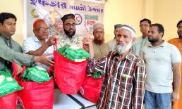 কোম্পানীগঞ্জে অসহায় মানুষের মাঝে Serve for Smile-এর ইফতার সামগ্রী বিতরণ