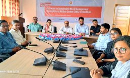 গ্রামীণ মা কেন্দ্রের মাধ্যমে টেকসই WLCC ব্যবস্থাপনা বিষয়ে কর্মশালা
