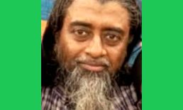 বোনকে নিজের কিডনি দিয়ে ভালোবাসার দৃষ্টান্ত স্থাপন করলেন কাউসার