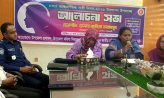 সেনবাগে নানা কর্মসূচির মধ্যদিয়ে আন্তর্জাতিক নারী দিবস পালন