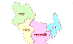 মাননীয় প্রধানমন্ত্রীর কাছে খোলা চিঠি