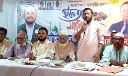 সাংবাদিক ও ব্যবসায়ীদের সম্মানে আহসানুল হক মাসুদের ইফতার মাহফিল