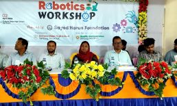 সেনবাগে দিন ব্যাপি রোবটিক্স ওয়ার্কশপ অনুষ্টিত