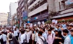 শরিয়াহভিত্তিক ৬ ব্যাংকের চাকরিচ্যুতদের ১৫ দিনের আলটিমেটাম