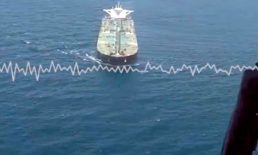 ইরানের বন্দর অবরোধের বিষয়ে কী বলছে যুক্তরাষ্ট্র?