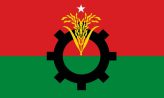 বিএনপির নতুন কর্মসূচি ঘোষণা