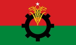বিএনপির নতুন কর্মসূচি ঘোষণা