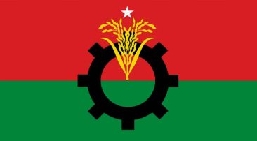 বিএনপির নতুন কর্মসূচি ঘোষণা