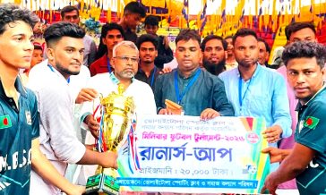 কোম্পানীগঞ্জে মিনিবার ফুটবল টুর্নামেন্টের জমজমাট ফাইনাল, চ্যাম্পিয়ন বন্ধু একাদশ