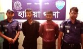 হাতিয়া উপজেলায় ১৩৩০ লিটার চোরাই ডিজেলসহ গ্রেপ্তার ২