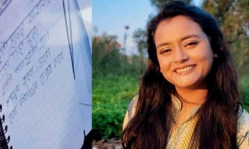 ঢাকা বিশ্ববিদ্যালয়ের এক শিক্ষার্থীর মরদেহ উদ্ধার