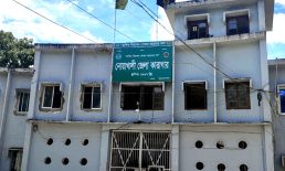 কারাগারেই এসএসসি পরীক্ষা দিয়েছেন রাজন