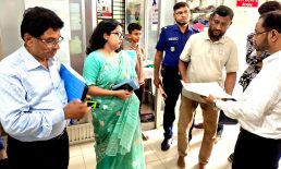 চাটখিলে দুটি হাসপাতালকে ১ লক্ষ পঞ্চাশ হাজার টাকা জরিমানা
