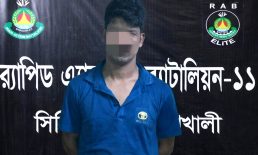 হাতিয়া তরমুজ খেতে নিয়ে নারীকে গণধর্ষণ, গ্রেপ্তার-১