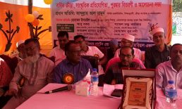 সেনবাগে কল্যান্দী কিন্ডার গার্টেন এন্ড সুফিয়া-হানিফ মেমোরিয়াল একাডেমির বার্ষিক ক্রীড়া ও সাংস্কৃতিক প্রতিযোগীতার পুরস্কার বিতরণ