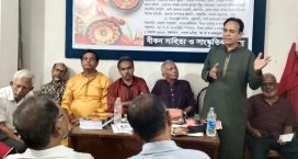 বৈশাখী আবহে বীকন সাহিত্য ও সাংস্কৃতিক কেন্দ্রের কবিতা পাঠ ও সাংস্কৃতিক অনুষ্ঠান অনুষ্ঠিত