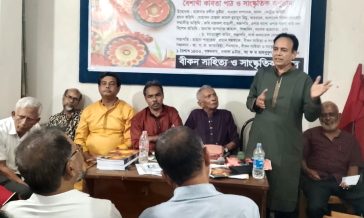 বৈশাখী আবহে বীকন সাহিত্য ও সাংস্কৃতিক কেন্দ্রের কবিতা পাঠ ও সাংস্কৃতিক অনুষ্ঠান অনুষ্ঠিত