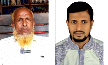 খাসের হাট বাজার কমিটির সভাপতি কামাল, সম্পাদক কামরুল