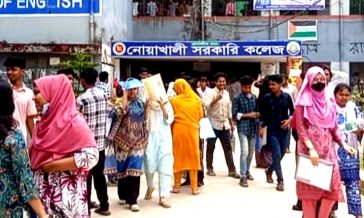 নোয়াখালী কলেজে জাতীয় বিশ্ববিদ্যালয়ের ভর্তি পরীক্ষা অনুষ্ঠিত