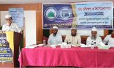চাটখিলে ঢাকা শাহাজালাল ট্রাভেল এন্ড ট্যুরসের হজ্জ প্রশিক্ষণ কর্মশালা