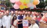 কোম্পানীগঞ্জে নানা আয়োজনে বাংলা নববর্ষ উদযাপন