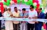 কোম্পানীগঞ্জে পূবালী ব্যাংকের ক্যাশলেস ব্যাংকিং ক্যাম্পেইন উদ্বোধন