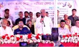 মাইজদীতে জাঁকজমকপূর্ণ আয়োজনে শিল্প ও বাণিজ্য মেলা ২০২৬ উদ্বোধন