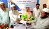 মেধাবী, হতদরিদ্র, জটিল রোগাক্রান্ত ও অসহায় ৩৭ টি পরিবারকে আর্থিক সহায়তা দিল সেনবাগের সৈয়দ হারুন ফাউন্ডেশন