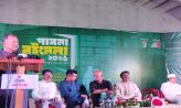 জ্ঞানভিত্তিক সমাজ গঠনে বইমেলার গুরুত্ব অপরিসীম : তথ্য ও সম্প্রচার মন্ত্রী