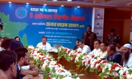 রাষ্ট্র ও সমাজে ন্যায়বিচার প্রতিষ্ঠায় সরকার বদ্ধপরিকর: প্রধানমন্ত্রী