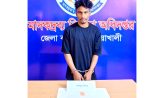 নোয়াখালী পৌরসভার আইয়ুবপুরে ইয়াবাসহ যুবক গ্রেপ্তার