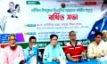চাটখিল উপজেলা বিএনপি’র বর্ধিত সভা অনুষ্ঠিত