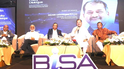 প্রযুক্তিনির্ভর আধুনিক সমাজ গঠনে অংশীজনদের সম্মিলিত প্রয়াস জরুরি : তথ্যমন্ত্রী