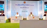 ইউএইচএফপিও সম্মেলনে যোগ দিয়েছেন প্রধানমন্ত্রী