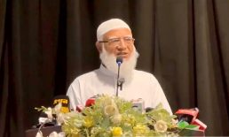 বিদেশি ঋণ আর সহায়তা জাতিকে কোমর সোজা করে দাঁড়াতে দেবে না