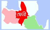 দাগনভূঞায় ঠিকাদারি কাজে বাধা,  হুমকি মারধর