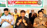 কোম্পানীগঞ্জে হাজী আবুল কালাম ইঞ্জিনিয়ারের প্রথম মৃত্যুবার্ষিকী পালিত